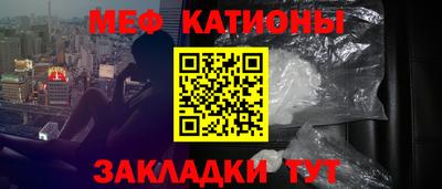 альфа пвп Чапаевск