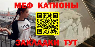 Альфа ПВП Чебаркуль