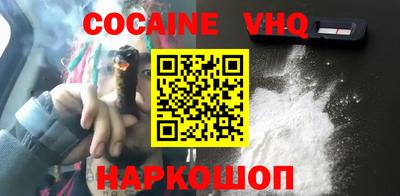 стафф Чебоксары