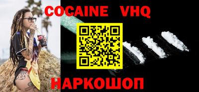 стафф Чебоксары