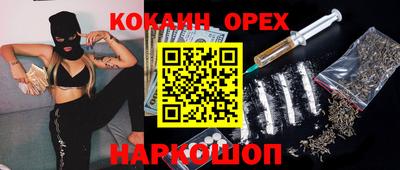 альфа пвп Чапаевск