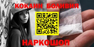 Альфа ПВП Чебаркуль