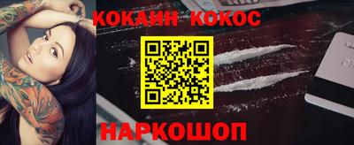 стафф Чебоксары