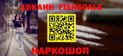 стафф Чебоксары