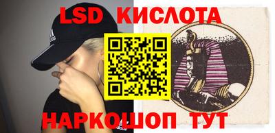 Альфа ПВП Чебаркуль