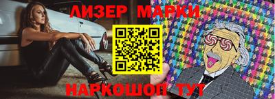 стафф Чебоксары