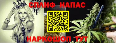 Альфа ПВП Чебаркуль