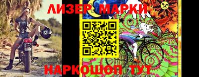 стафф Чебоксары