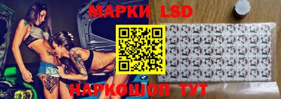 стафф Чебоксары