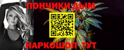 стафф Чебоксары