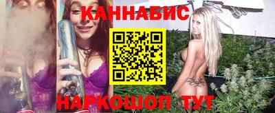 Альфа ПВП Чебаркуль