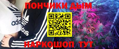 стафф Чебоксары