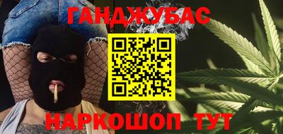 стафф Чебоксары