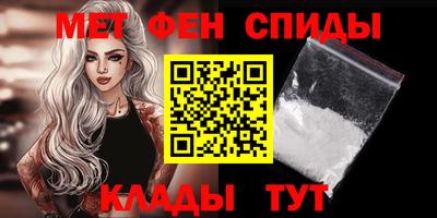 стафф Чебоксары