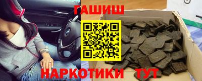 стафф Чебоксары