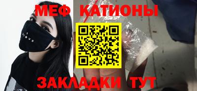 альфа пвп Чапаевск